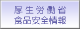 JȐHiS
