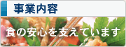 Ɠe